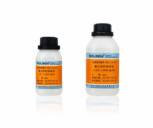 【铁铵矾指示液】NH₄Fe(SO₄)₂·12H₂O