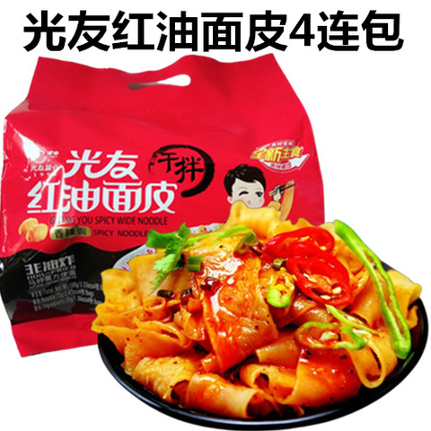 光友牌 紅油面皮 香辣味 100g×4袋入　　光友红油面皮香辣味4连包