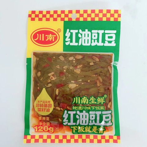 川南 红油虹豆 红油豇豆 120g-8