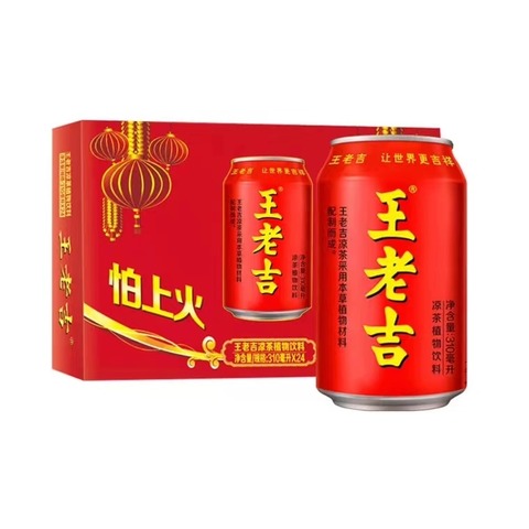 王老吉 凉茶 310ml-4