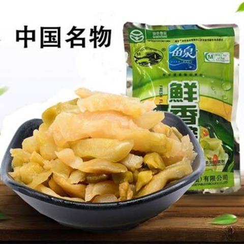 鲜香榨菜（辣）70g