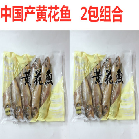 黄花魚　黄花鱼350克*2袋
