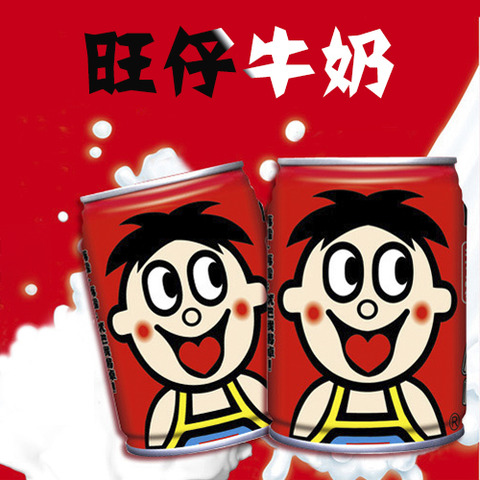 旺仔牛乃 245ml*24罐整箱  旺仔牛奶