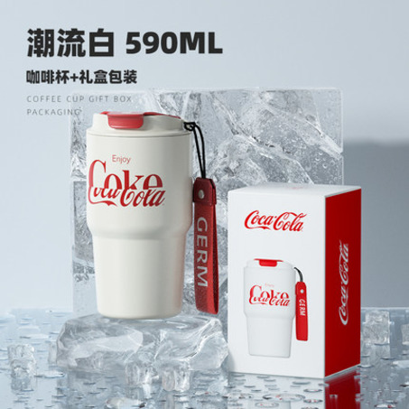 格沵可口可乐联名款咖啡杯590ml-5