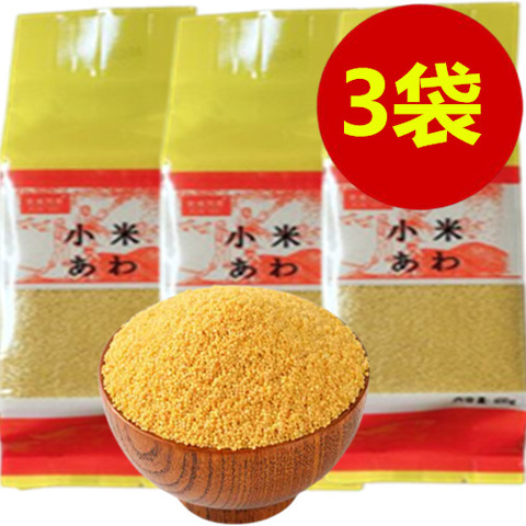 黄小米 400g*3袋-5