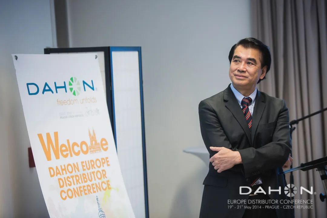 DAHON |四十不惑 不负芳华 ,大行集团赢百年未来