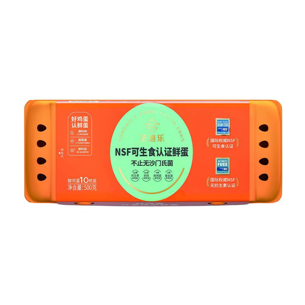 Sun Daily Farm Ready To Eat Raw Eggs Antibiotic Free sun-daily-farm-ready-to-eat-raw-eggs-antibiotic-free