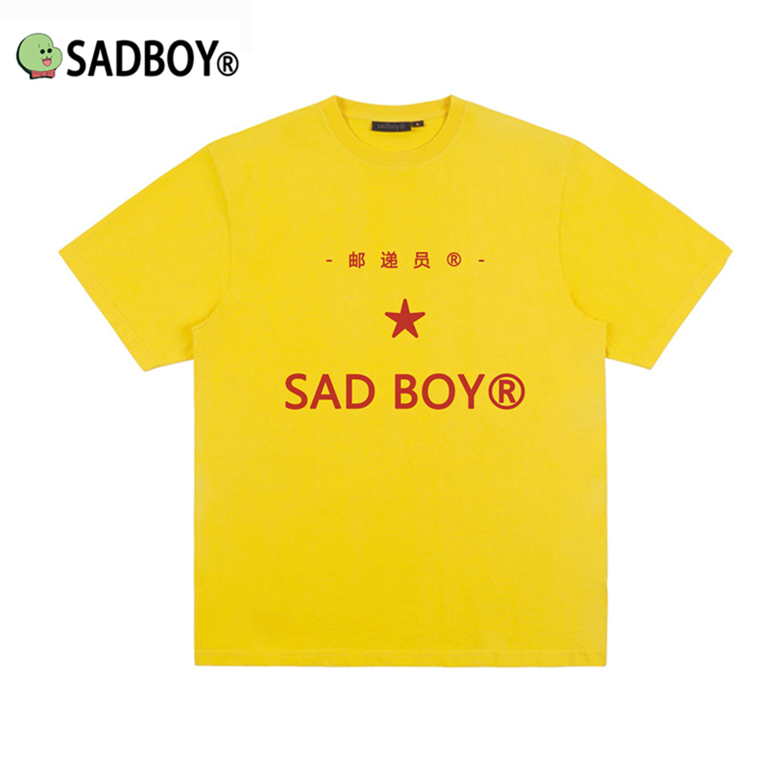 SadBoy邮递员联名原创红色星星流行宽松圆领印花休闲情侣纯棉T恤-4