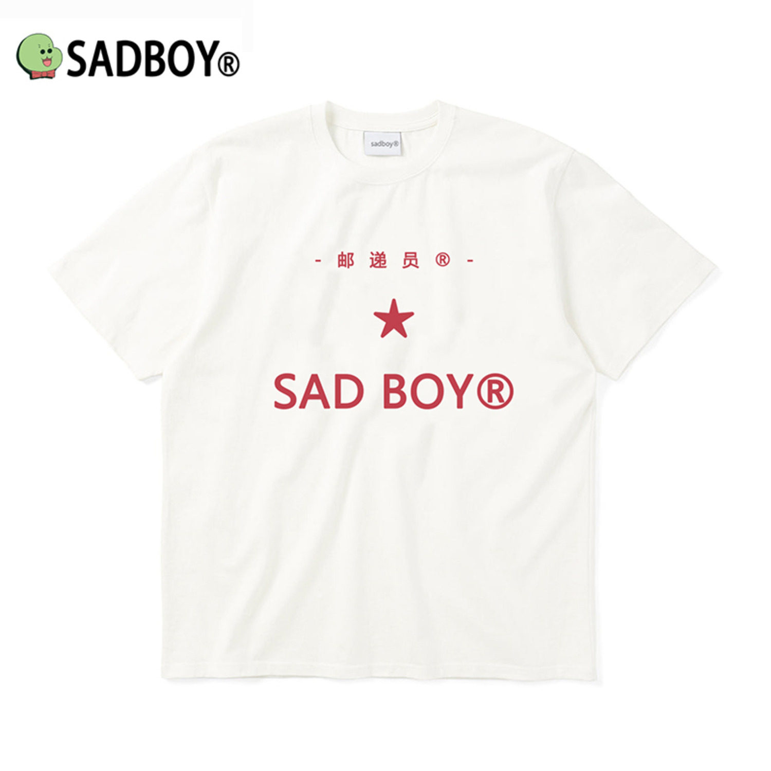 SadBoy邮递员联名原创红色星星流行宽松圆领印花休闲情侣纯棉T恤-5