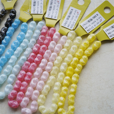 异形椭圆小扁豆形~糖霜配色彩色日本进口高品质配件树脂珠 8X12MM-6