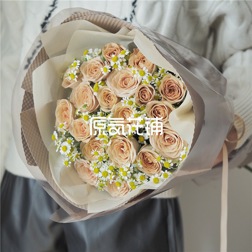原气花铺-花店-上海-北京卡布奇诺--卡布奇诺玫瑰花束-4