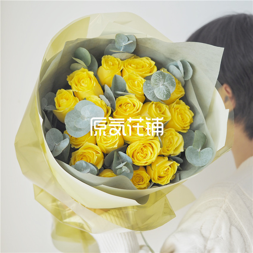 原气花铺-花店-上海-北京风琴--黄玫瑰尤加利叶混合花束-4