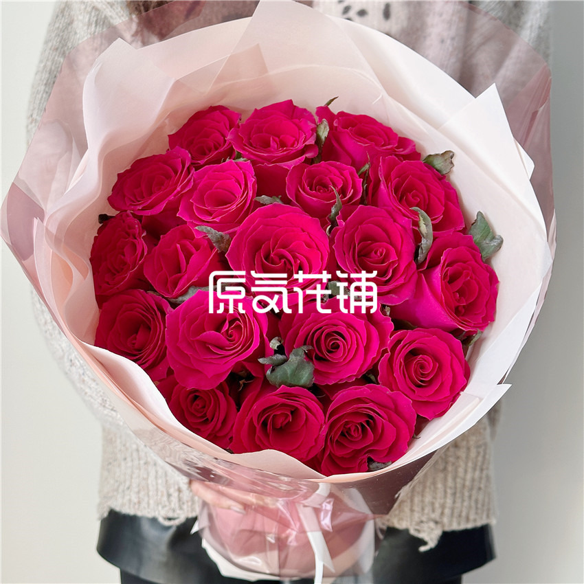 原气花铺-花店-上海-北京澎湃--高盛玫瑰花束-2