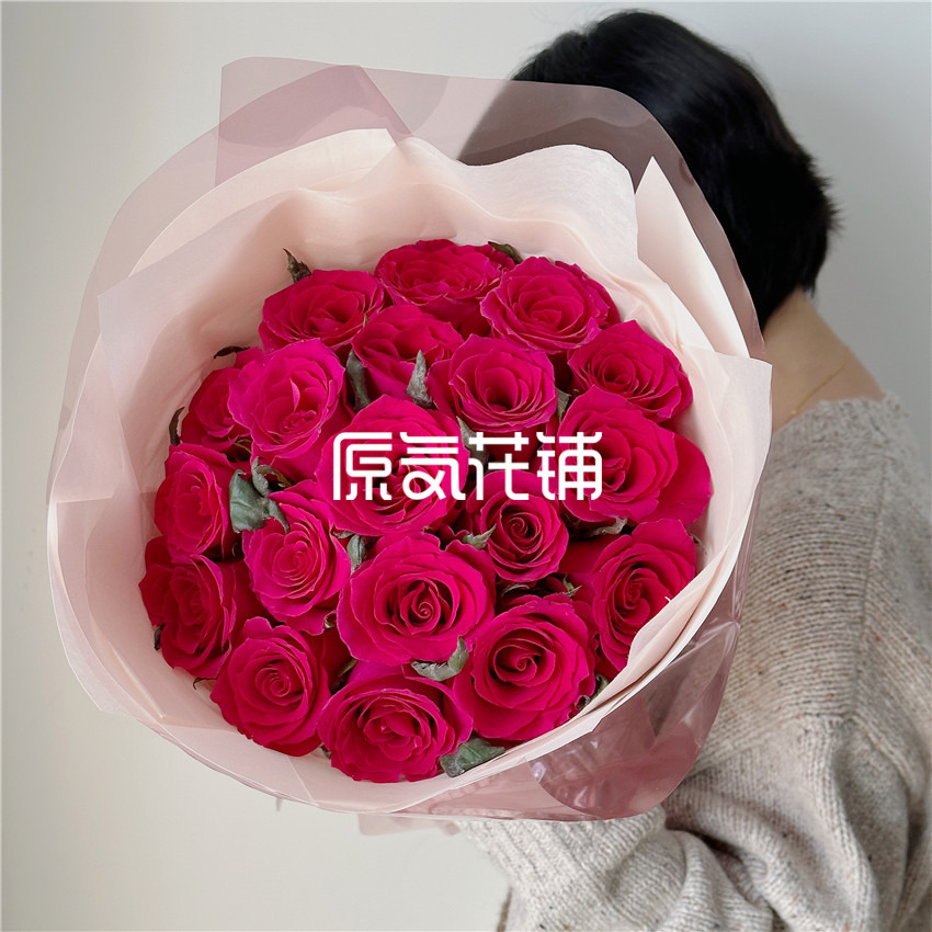 原气花铺-花店-上海-北京澎湃--高盛玫瑰花束-3