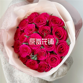 澎湃--高盛玫瑰花束