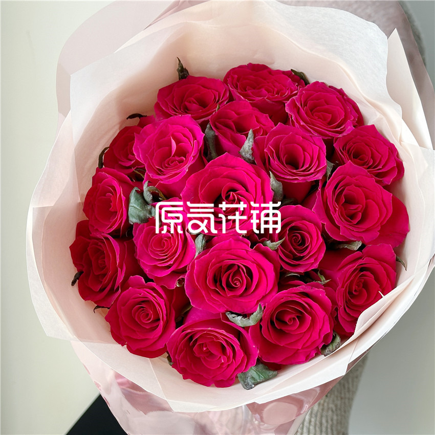 原气花铺-花店-上海-北京澎湃--高盛玫瑰花束-6