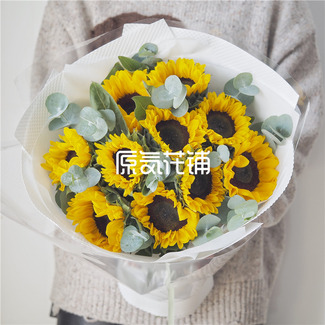 守护Pro--向日葵尤加利叶混合花束