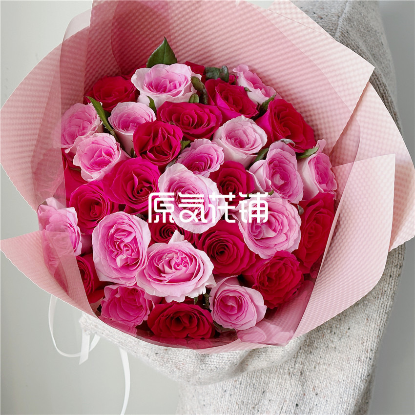 原气花铺-花店-上海-北京粉红回忆--洛神玫瑰高盛玫瑰混合花束-4