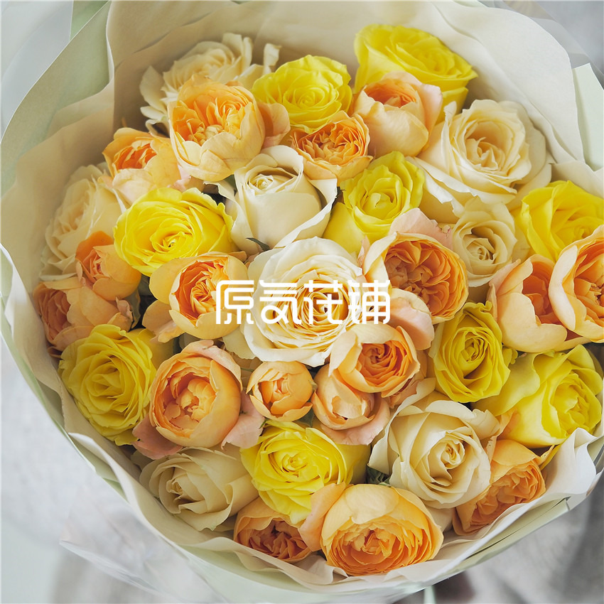 原气花铺-花店-上海-北京闪光的日子--香槟玫瑰黄玫瑰多头玫瑰混合花束-7