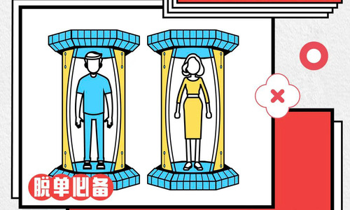 原来，你才是春风商品经理