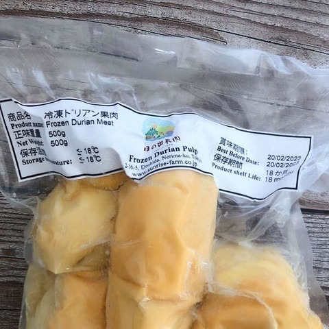 冷冻榴莲500g *3袋 越南产-3