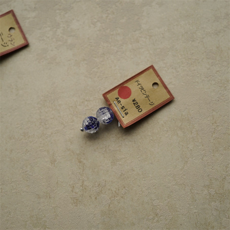 古董珠多款入！合集【2】日本展会限定古董珠玻璃珠串珠材料-7