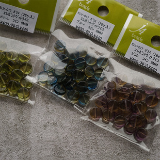 限定！秋季色调渐变扁圆小珠子~日本制玻璃珠 9MM