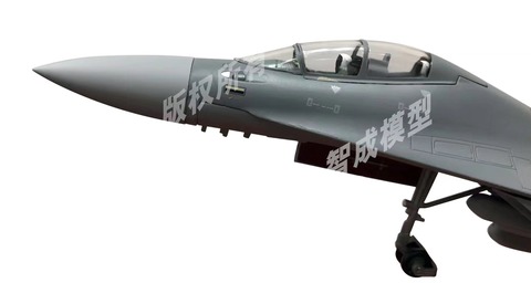 歼-16D 1:72 模型机-4