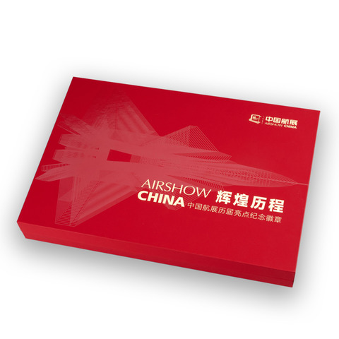 中国航展-辉煌历程-纪念章