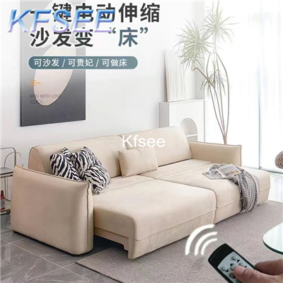 1100usd Kfsee 1Pcs A Set Weibog ins 300cm length Electric Sofa Bed