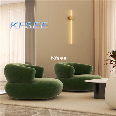 200usd Kfsee 1Pcs A Set Weibog ins Lounge Chair