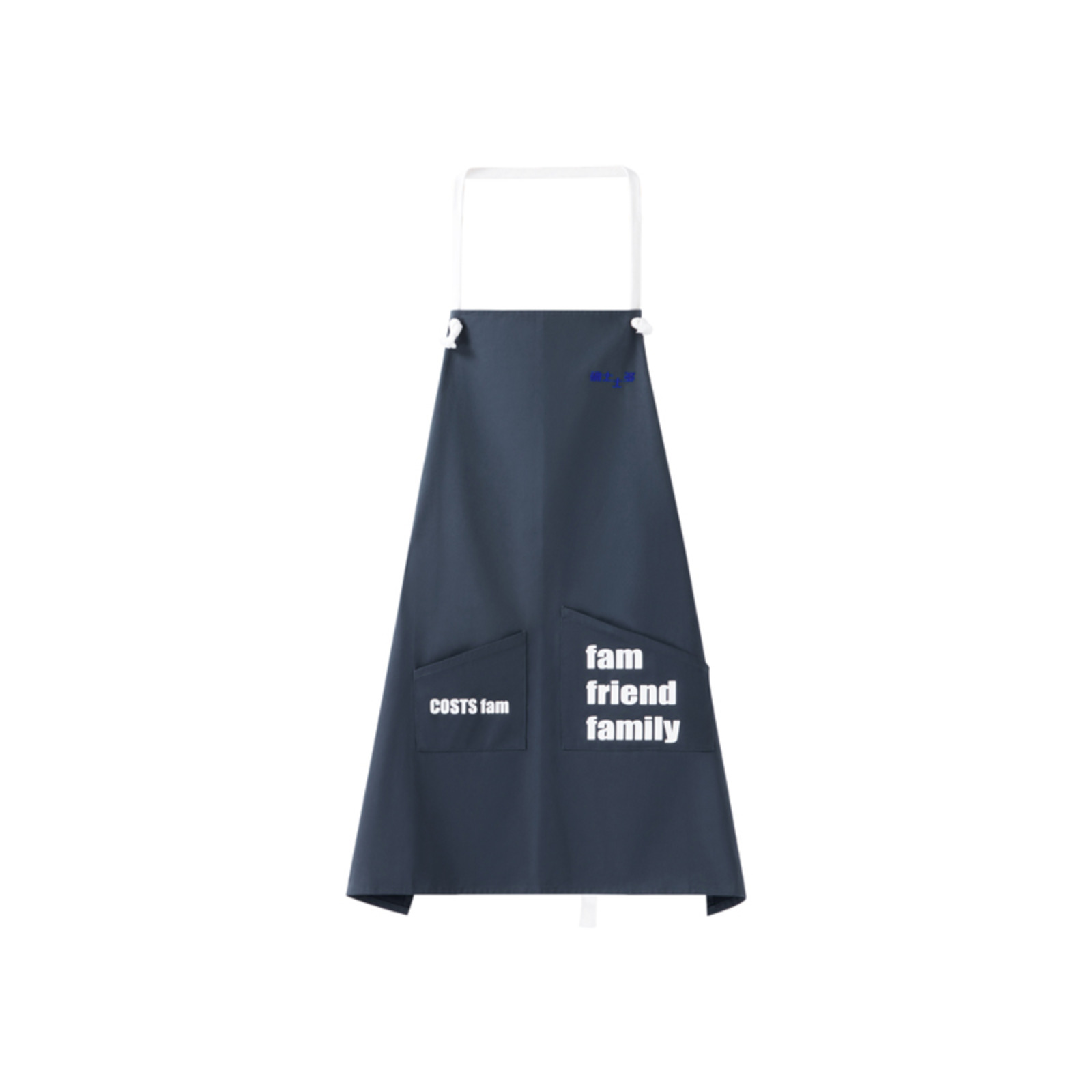 COSTSfam Limit Apron