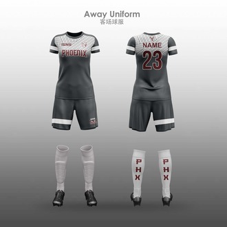 ISNS Girls Football Away Uniform --女装客场足球服