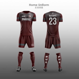 ISNS Boys Football Home Uniform --男装主场足球服