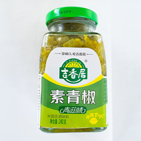 吉香居素青椒 240g-1