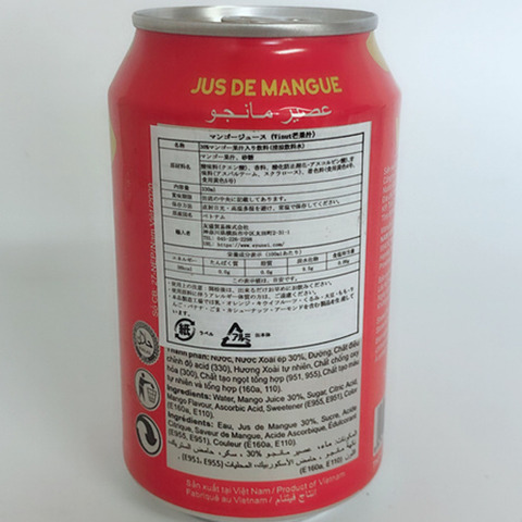 Vinut芒果汁 マンゴージュース 330ml*24罐-3