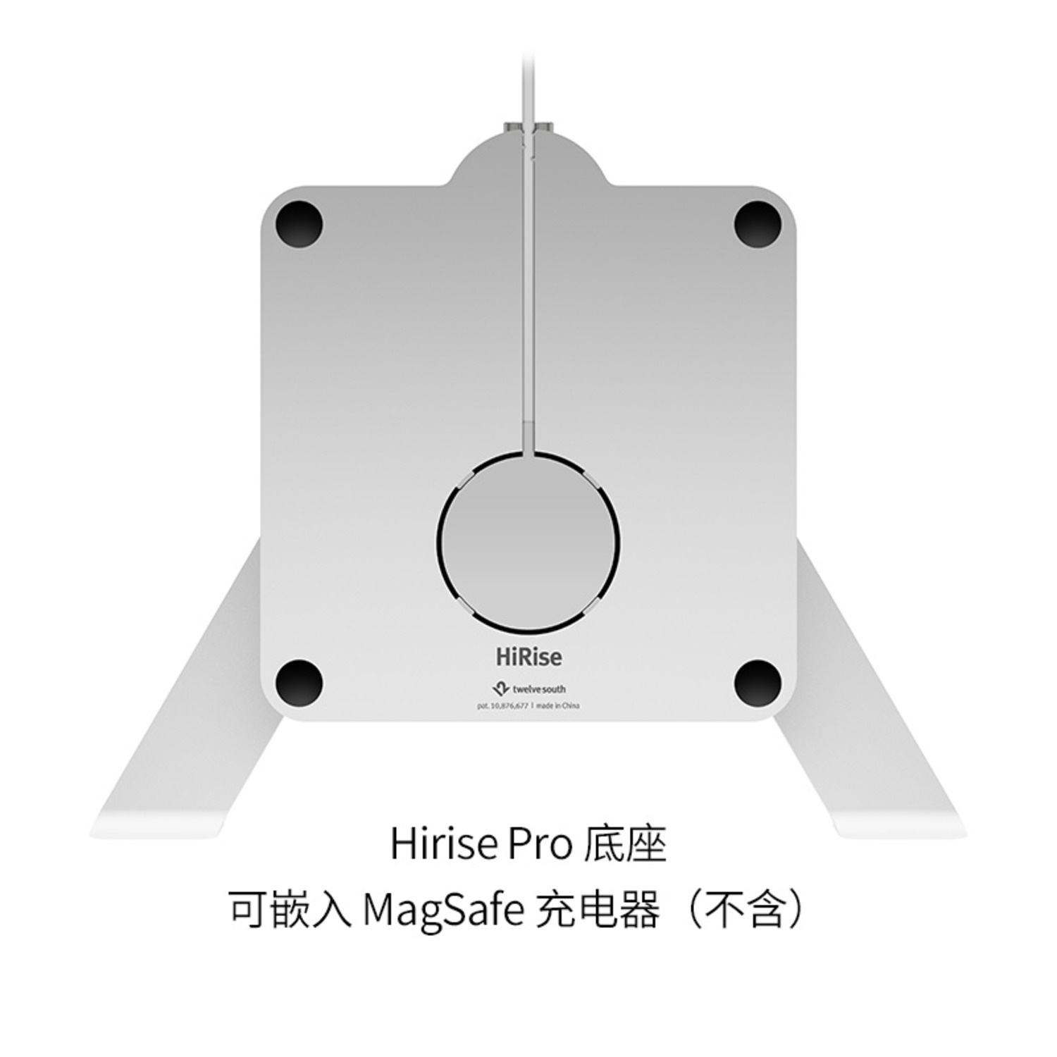 Hirise Pro 可调升降金属支架-6