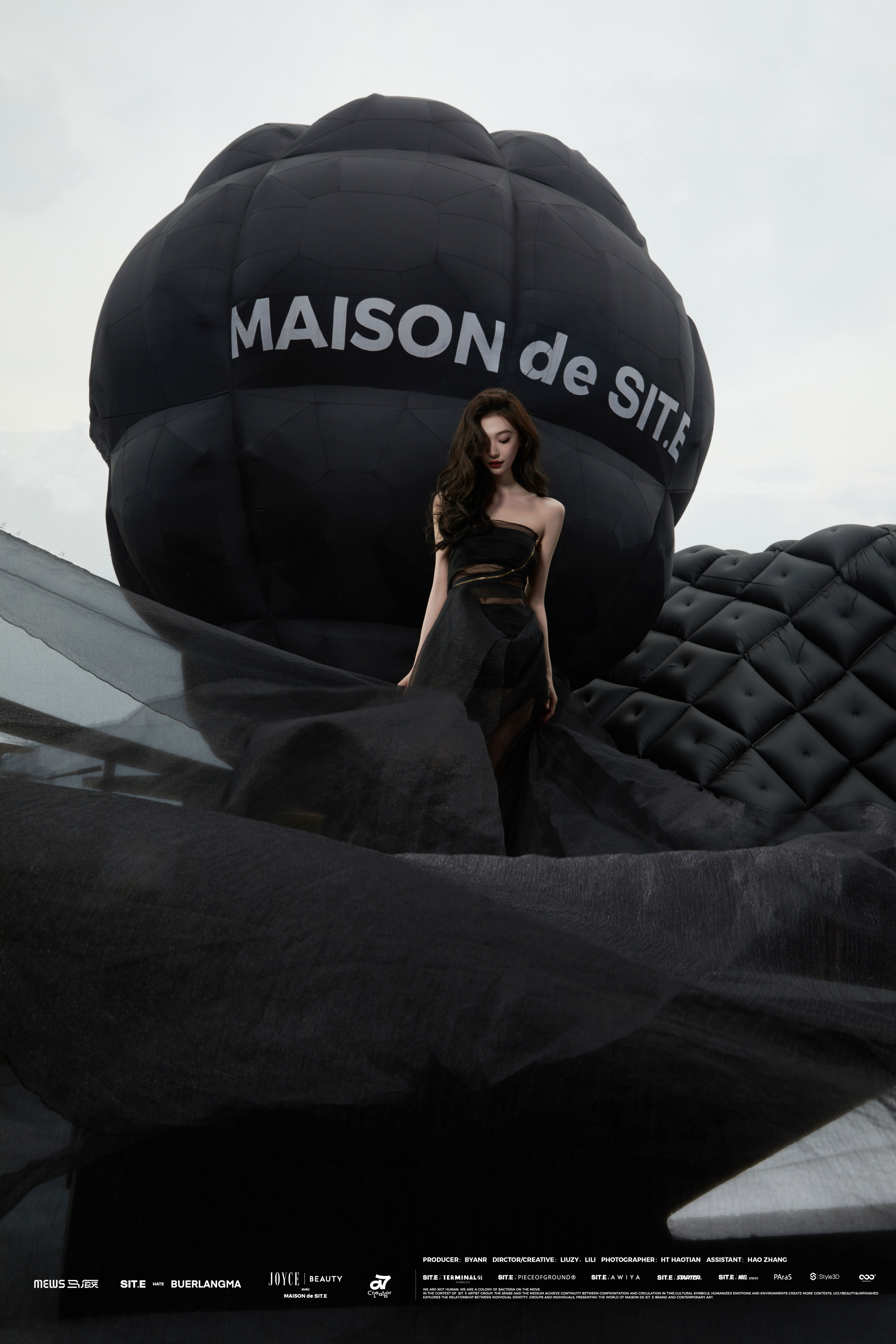 MAISON de SIT.E | 我们不是人」.