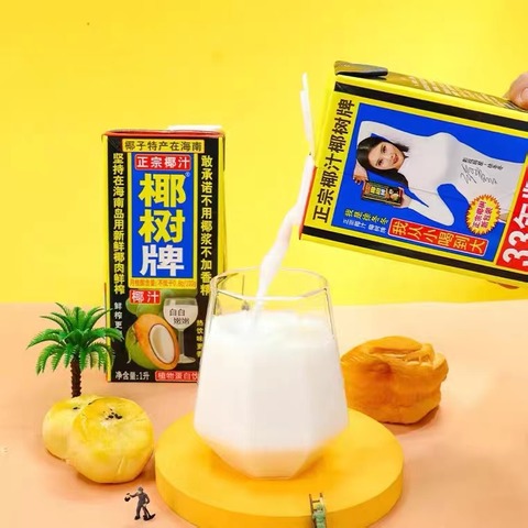 椰树牌椰子汁 1L　大瓶装　椰奶