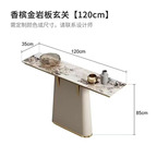 500usd Kfsee 120cm length ins Castle Wonderful Kfsee Console Table