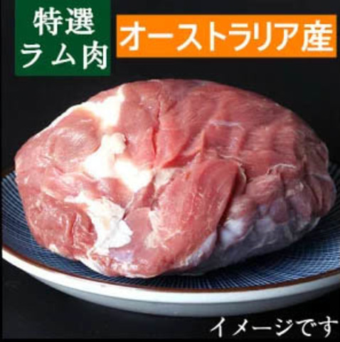 仔羊肉 1KG  羊腿无皮无骨头-2