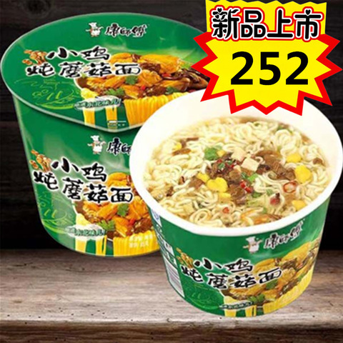 康師傅 小鶏燉麿菇桶装101g 康师傅小鸡炖蘑菇桶装