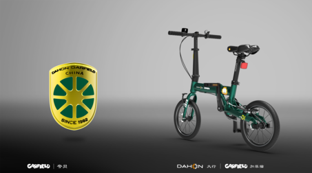 加菲猫折叠自行车ZD-01