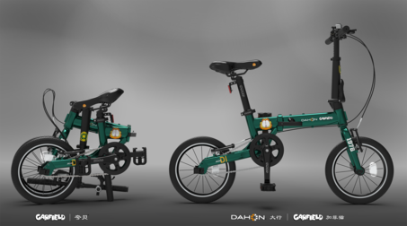 加菲猫折叠自行车ZD-01-4
