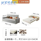 180usd Romantic Sweet Day ins Kfsee Sofa Bed