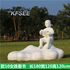 1000usd Hot Scenery Cloud Outside Kfsee Statue