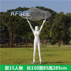 1000usd Hot Scenery Cloud Outside Kfsee Statue