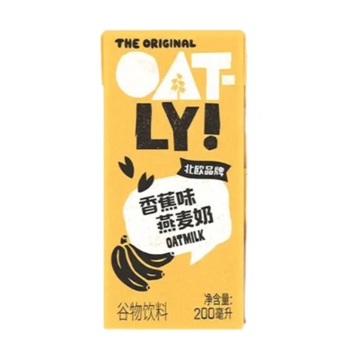 Fruit For the Office  Oatly Drink Barista Edition 1L - Plant