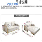 300usd In Love Future Home Kfsee Sofa Bed