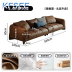 700usd Many Seat Future Love Kfsee Sofa Furniture